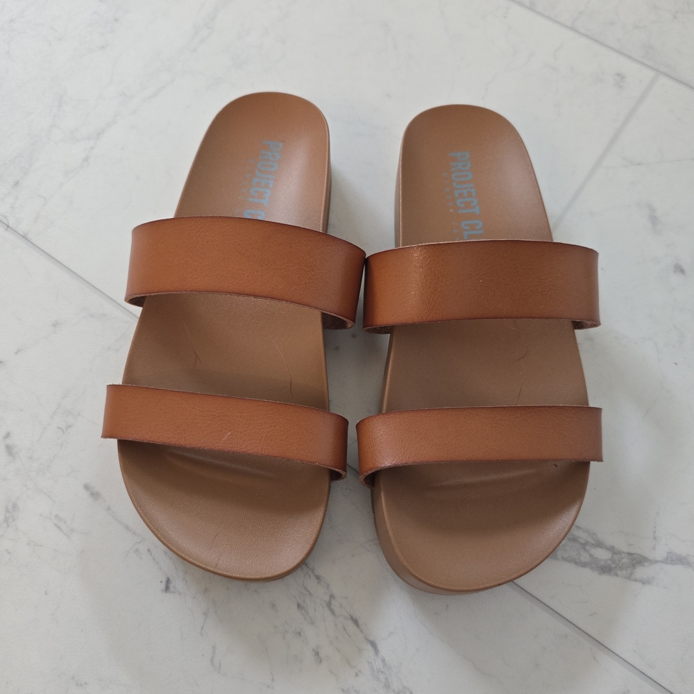 Project Cloud Brown Slide Sandals
